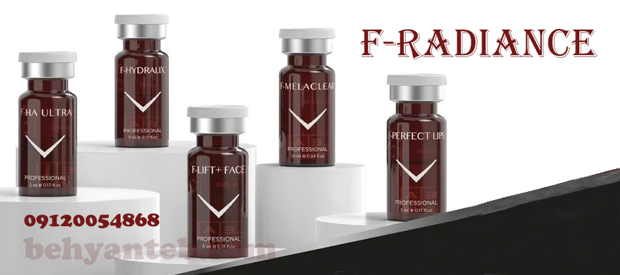 F-RADIANCE