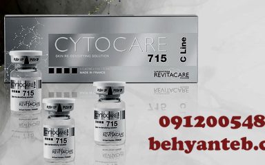 مقایسه کامل دو برند رویتاکر و فیوژن Fusion vs Revitacare