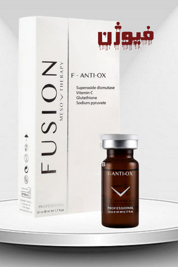 مقایسه کامل دو برند رویتاکر و فیوژن Fusion vs Revitacare