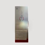 ژل لب رووفیل ۱ سی سی پلاس