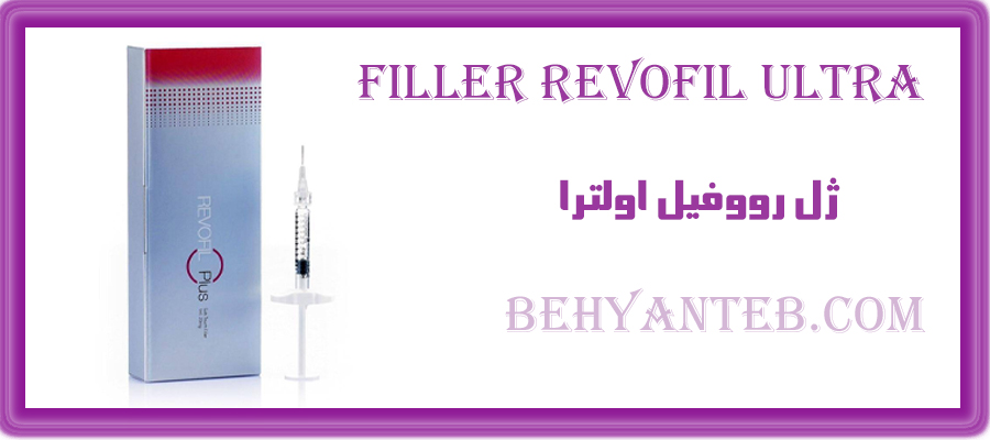 ژل رووفیل اولترا 