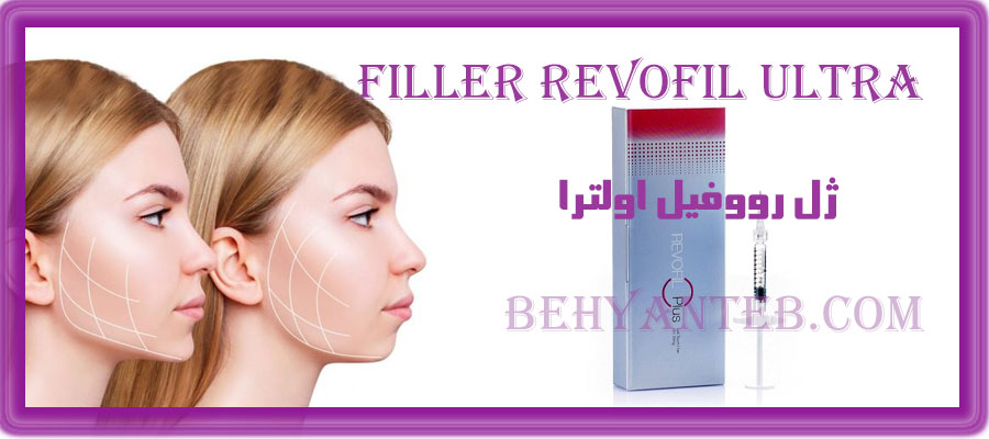 ژل رووفیل اولترا 