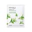 ماسک ورقه ای چای سبز بیوآکوا BIOAQUA