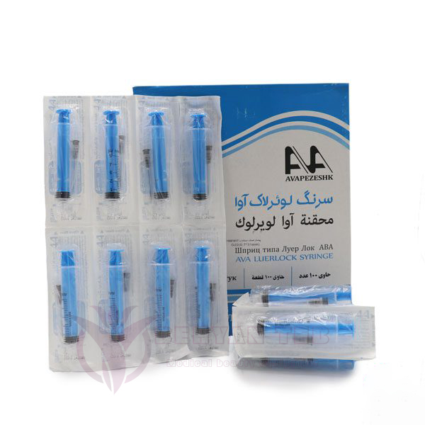 سرنگ ۵ سی سی لوئرلاک آوا