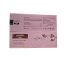 فیلر رجنفیل مدل لیدو REGENFILL Lido Filler حجم 11cc