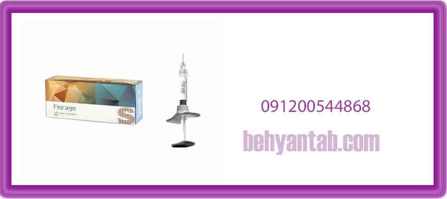 ژل فیورج مدل اس Fiorage S