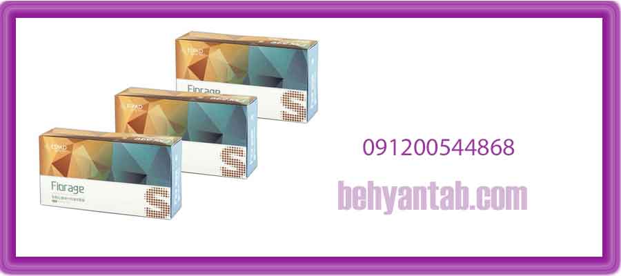 ژل فیورج مدل اس Fiorage S