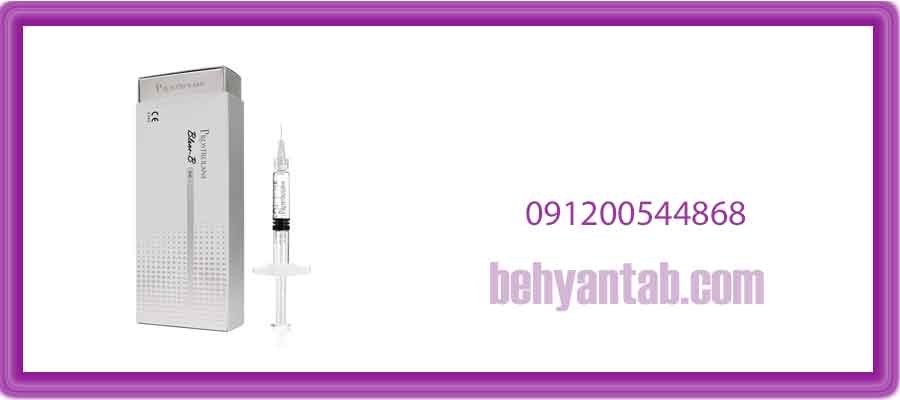 مزوژل ضد لک پروسترولین بلانک بی Prostrolane Blanc B