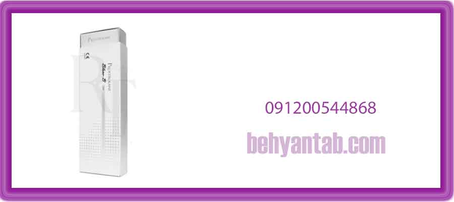 مزوژل ضد لک پروسترولین بلانک بی Prostrolane Blanc B