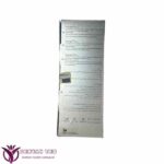 فیلر لوناژل Lunagel