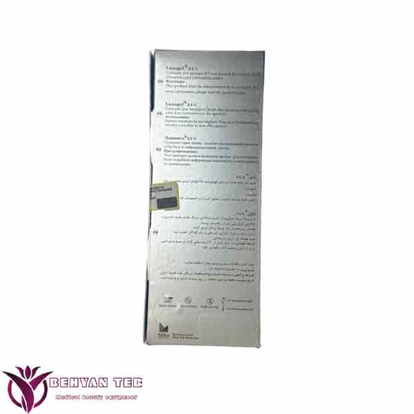 فیلر لوناژل Lunagel