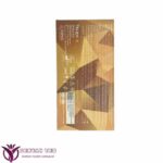 ژل فیورج مدل اس fiorage-s