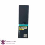 فیلر اینووسنس شیپ