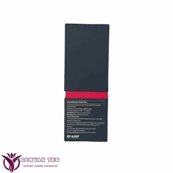 فیلر اینووسنس اسمایل حجم دو سی سی