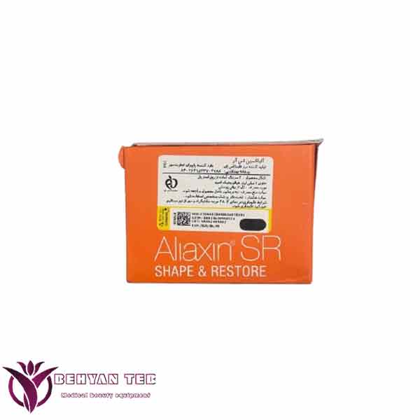 ژل زیر چشم آلیاکسین Aliaxin SR) SR)