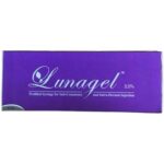 فیلر لوناژل فاین 1 سی سی LUNAGEL FINE